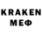Кокаин VHQ KYST _OSP
