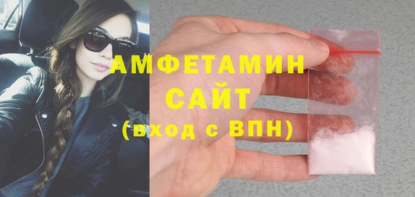 дистиллят марихуана Армянск