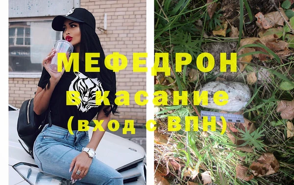 дистиллят марихуана Армянск