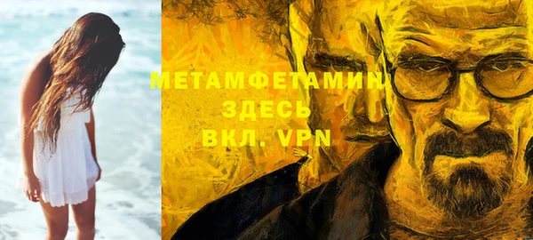 ПСИЛОЦИБИНОВЫЕ ГРИБЫ Балабаново