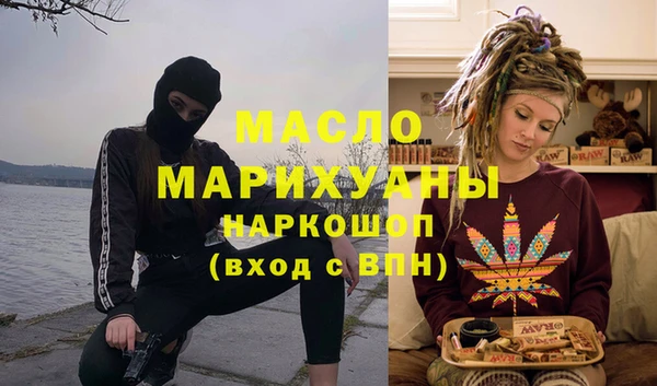 ПСИЛОЦИБИНОВЫЕ ГРИБЫ Балабаново