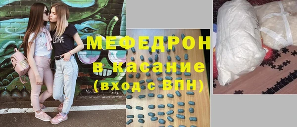 ПСИЛОЦИБИНОВЫЕ ГРИБЫ Балабаново