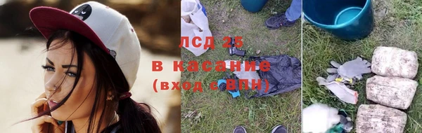 дистиллят марихуана Армянск