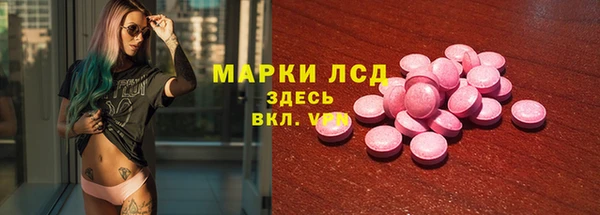 метамфетамин Баксан