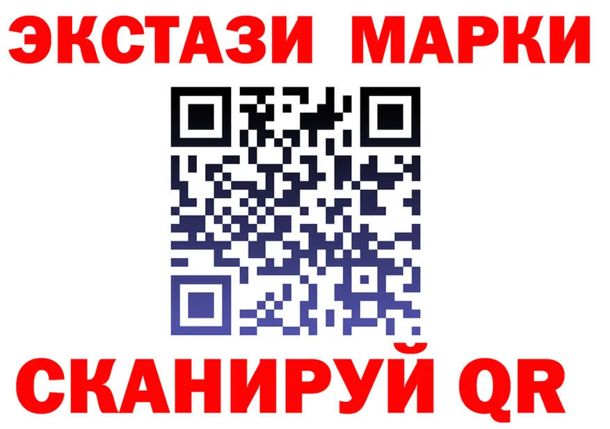 МЕФ 4 MMC ONION shop mega Павловск